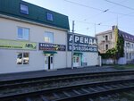 Electro (Uralskaya Street, 144к6) ، منتجات كهربائية