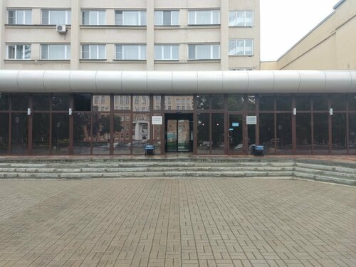 Гостиница Гостиница Кузбасс в Кемерове