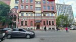 Ткани (Gibizova Street, 17), tienda de telas