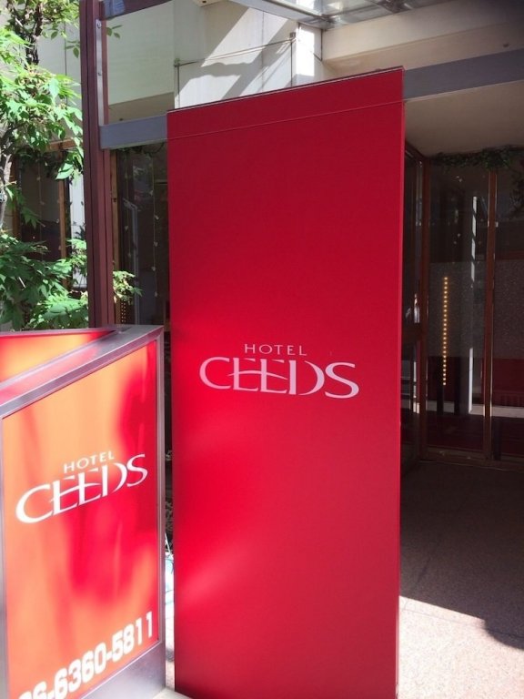 Фото Hotel Ceeds - Adults Only