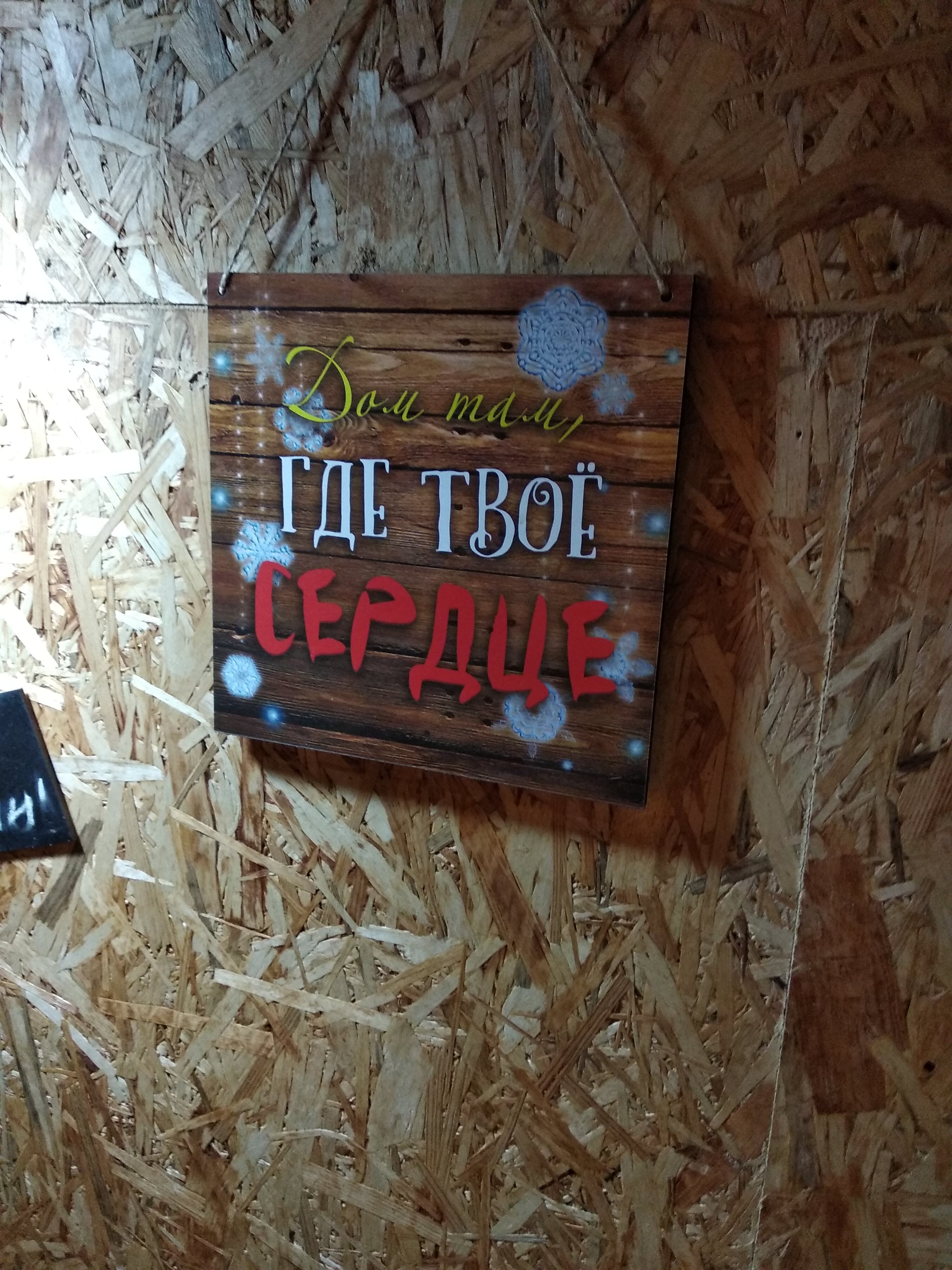 Фото Три Чемодана