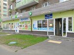 Дом быта (mikrorayon Zenino ZhK Samolyot, ulitsa Kamova, 6к1), domestic services