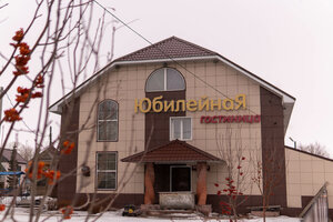 Кафе Юбилейное (Gornyak, ulitsa Gaydara, 31), cafetería
