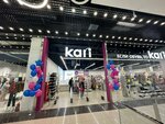Kari (Moscow, Novomoskovskiy Administrative Okrug, Vnukovo District, Korneya Chukovskogo Street, 2), shoe store