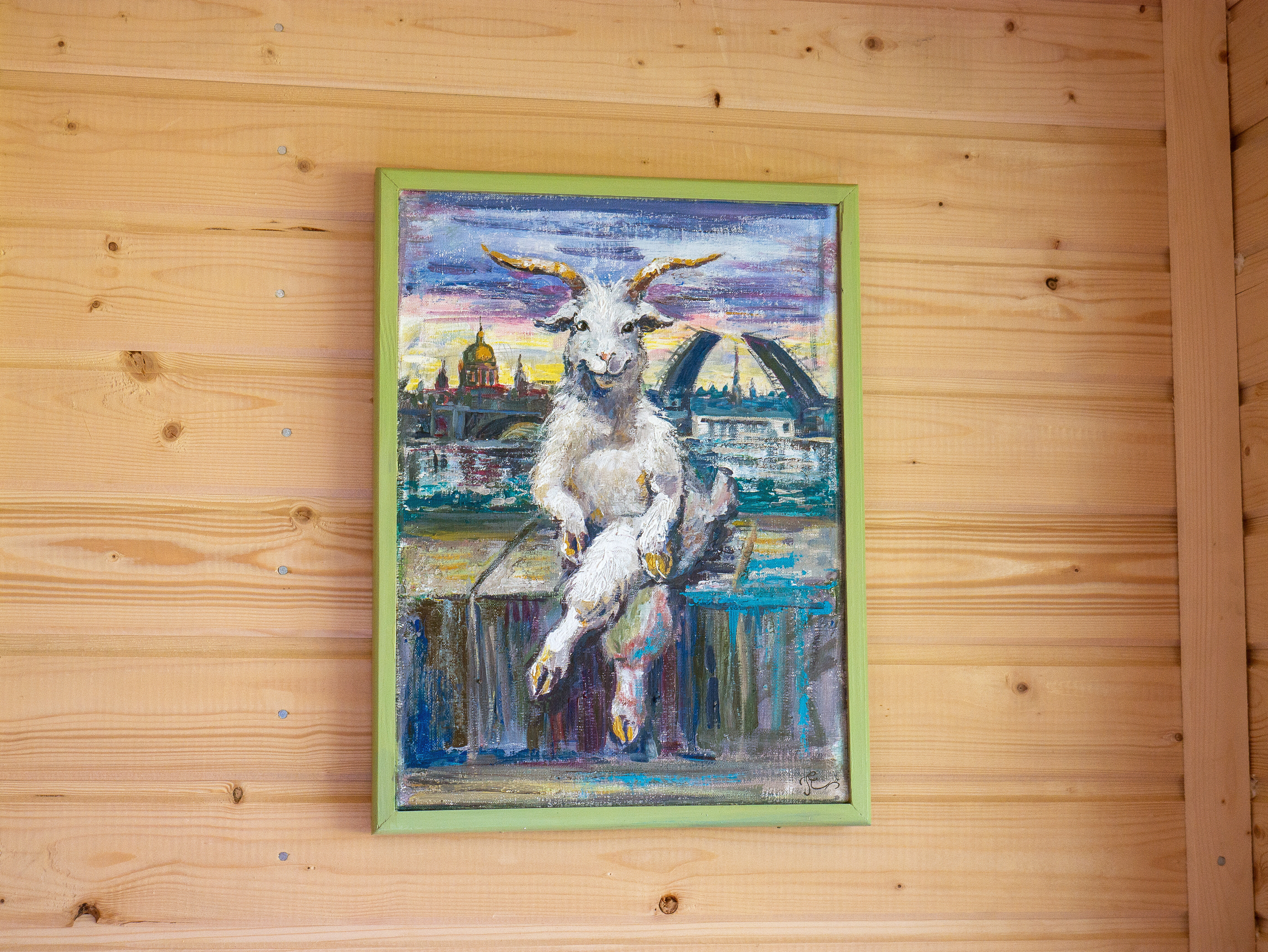 Фото Модная коза