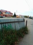 Смешанные товары (selo Znamenskoye, ulitsa Lenina, 85) ، متجر بضائع متنوعة