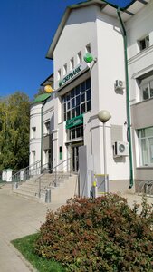 Сбербанк, улица Радищева, 1/34 — Бежецк