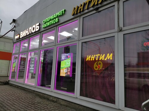 BBC F lm jinsiy aloqa haqida