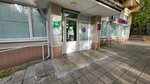 Wildberries (Akademika Volgina Street, 25к1), point of delivery