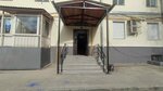 Адвокат А.А. Баганов (Pervomayskaya Street, 82), attorney