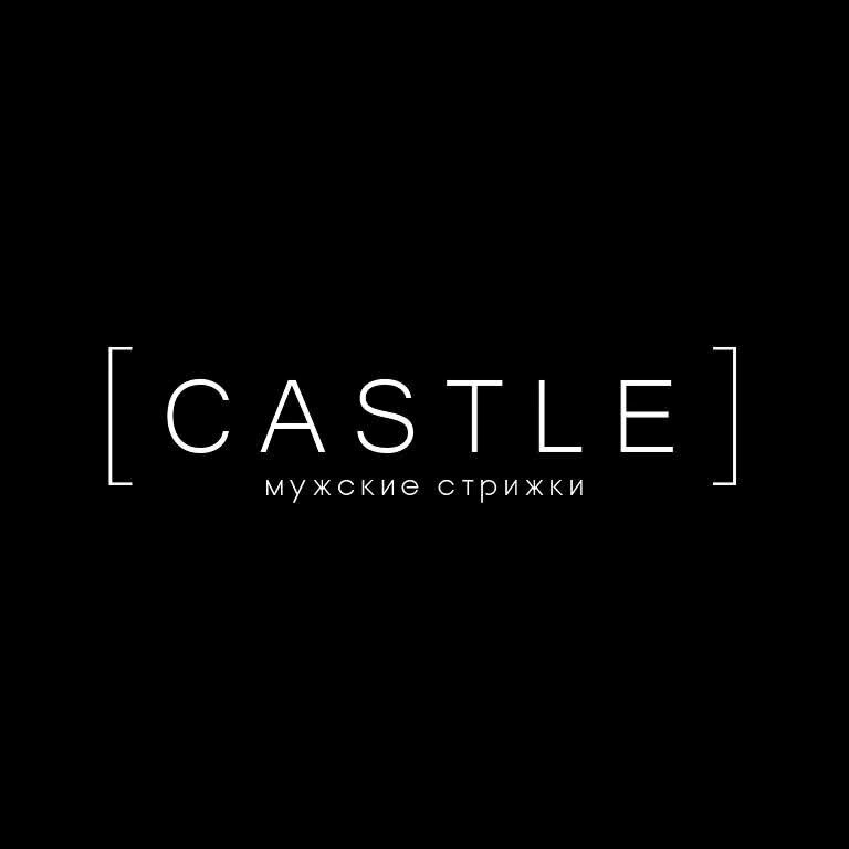 Castle