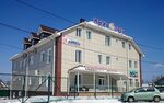 Школа для дошколят (Amurskaya ulitsa, 21) ، مركز تنمية الأطفال