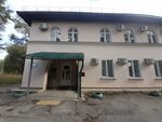 Управление по социальной защите населения (Matrosova Street, 19Д), administración