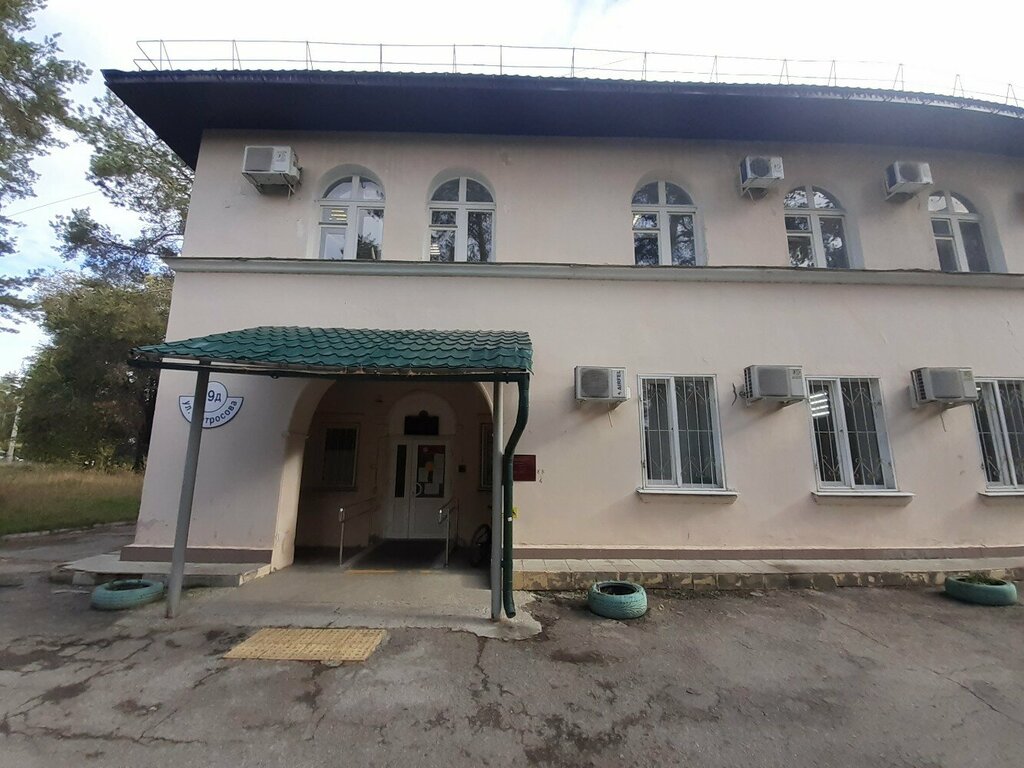 Administration Управление по социальной защите населения, Togliatti, photo
