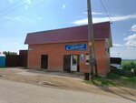 Саша (selo Ust-Kulom, Sovetskaya ulitsa, 120А), grocery