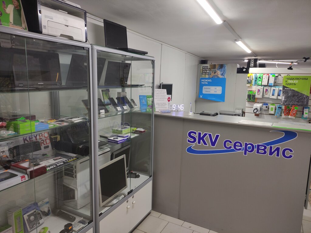 Telefonların təmiri Skv service, Samara vilayəti, foto