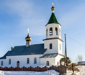 Церковь Архангела Михаила (Кировская область, Зуевка), православный храм в Зуевке