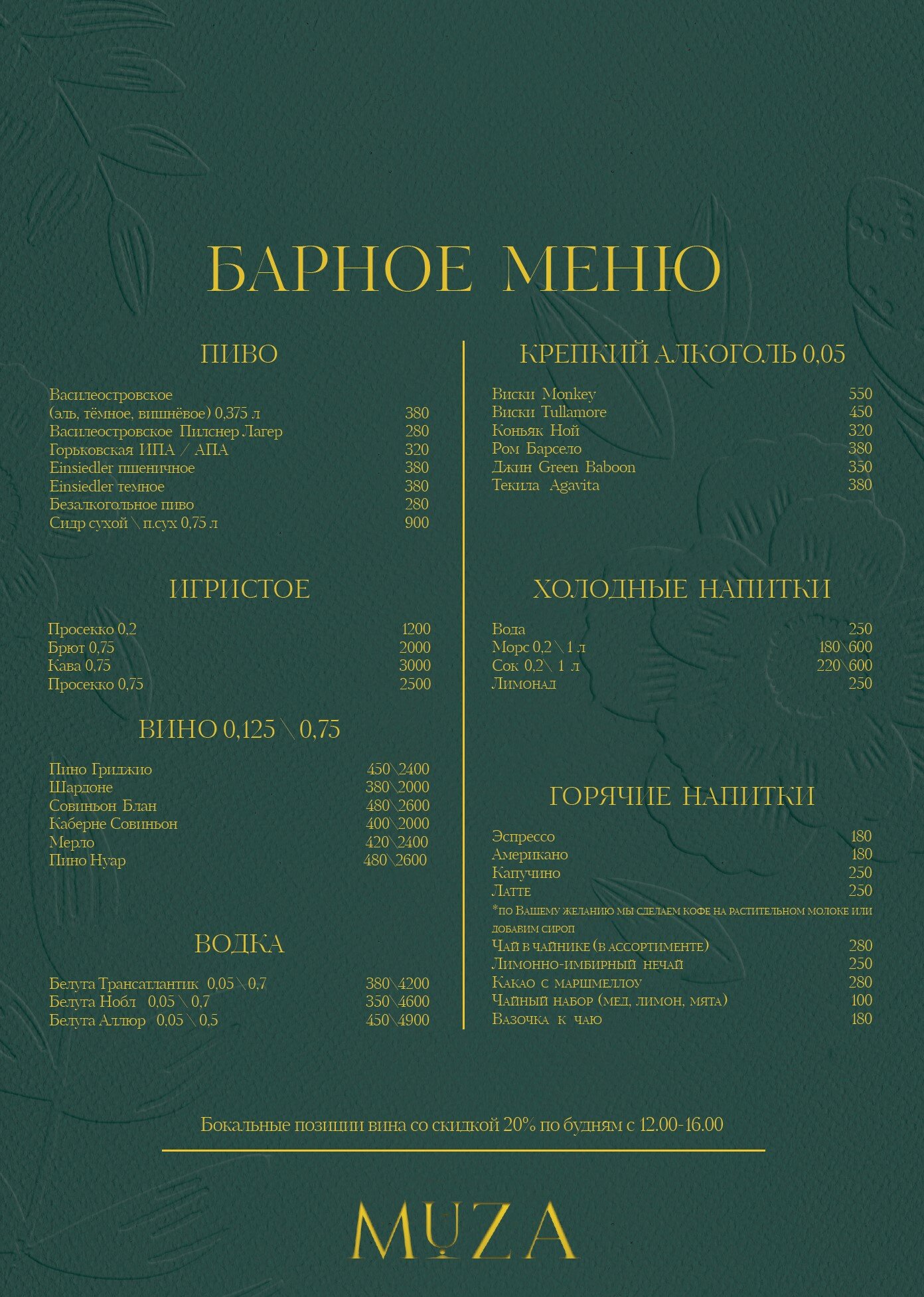 Фото Гранд Отель Чайковский