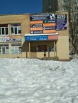 Мастер фото (Moskovskiy bulvar, 2А) ، التصوير الفوتوغرافي