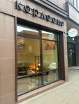 Corleone (posyolok Voskresenskoye, 40к1), cafe