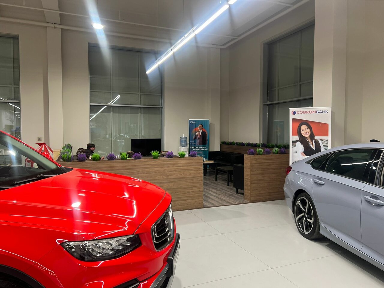 photo Ац Гагарина