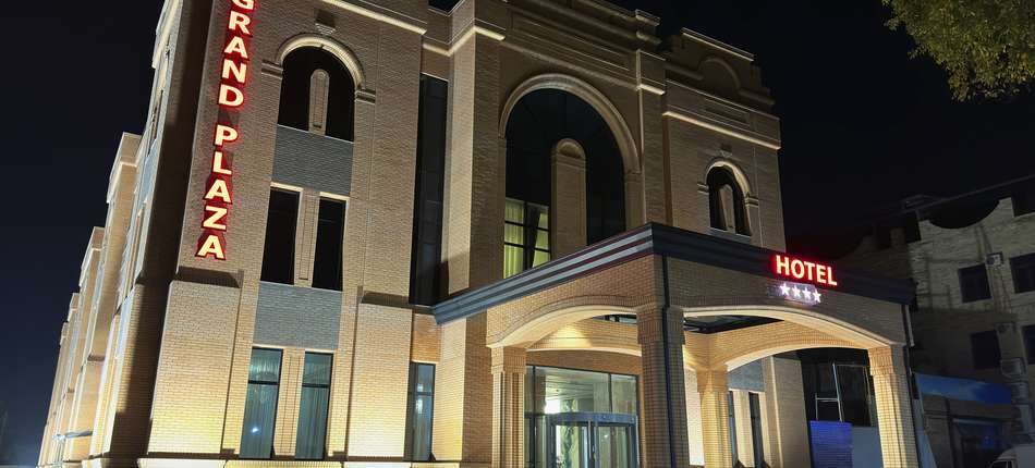 Фото Grand Plaza Hotel Samarkand