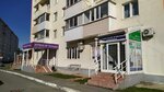 Rudent (Petukhova Street, 103/2) ، عيادات الأسنان