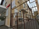 Атон (ulitsa imeni V.M. Komarova, 50), property management
