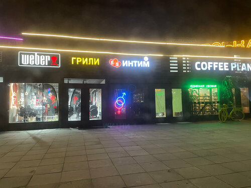 Жеке отбасылық секс видео, 69 позиция