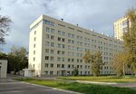 Московский клинический научный центр им. А.С. Логинова, филиал (Akademika Pavlova Street, 22) ، مستشفى