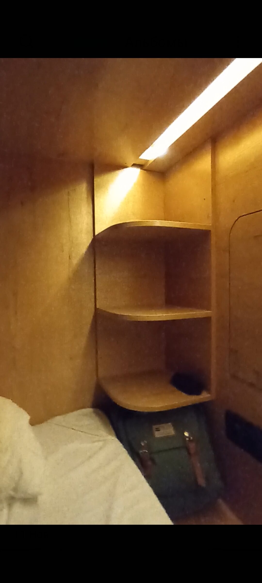 Фото Caps Lock Hostel