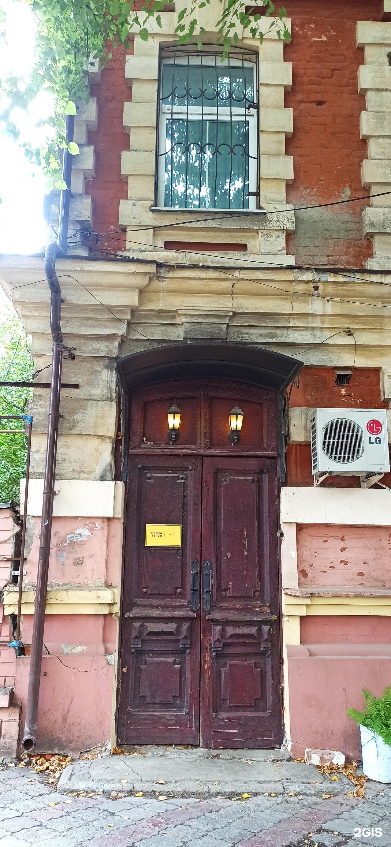 Фото Вояж Апартаменты в центре