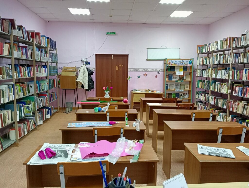Библиотека Библиотека, филиал № 1, Бугуруслан, фото