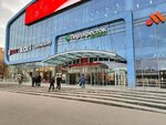 Mts (Kashirskoye Highway, 26) ، متجر للهواتف المحمولة