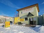Granit196 (Shuvakishskaya Street, 2А) ، شواهد القبور