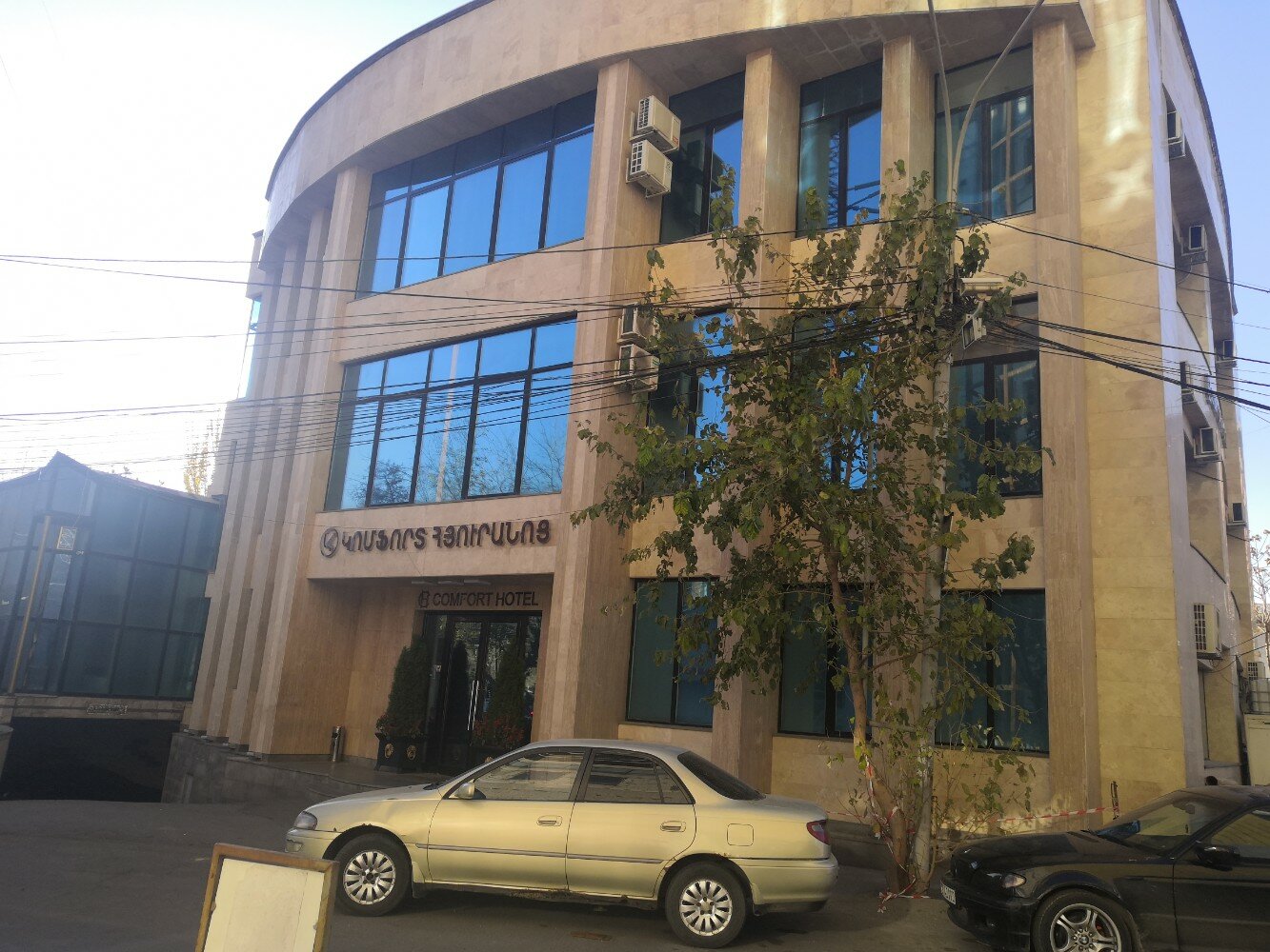 Фото Comfort Hotel
