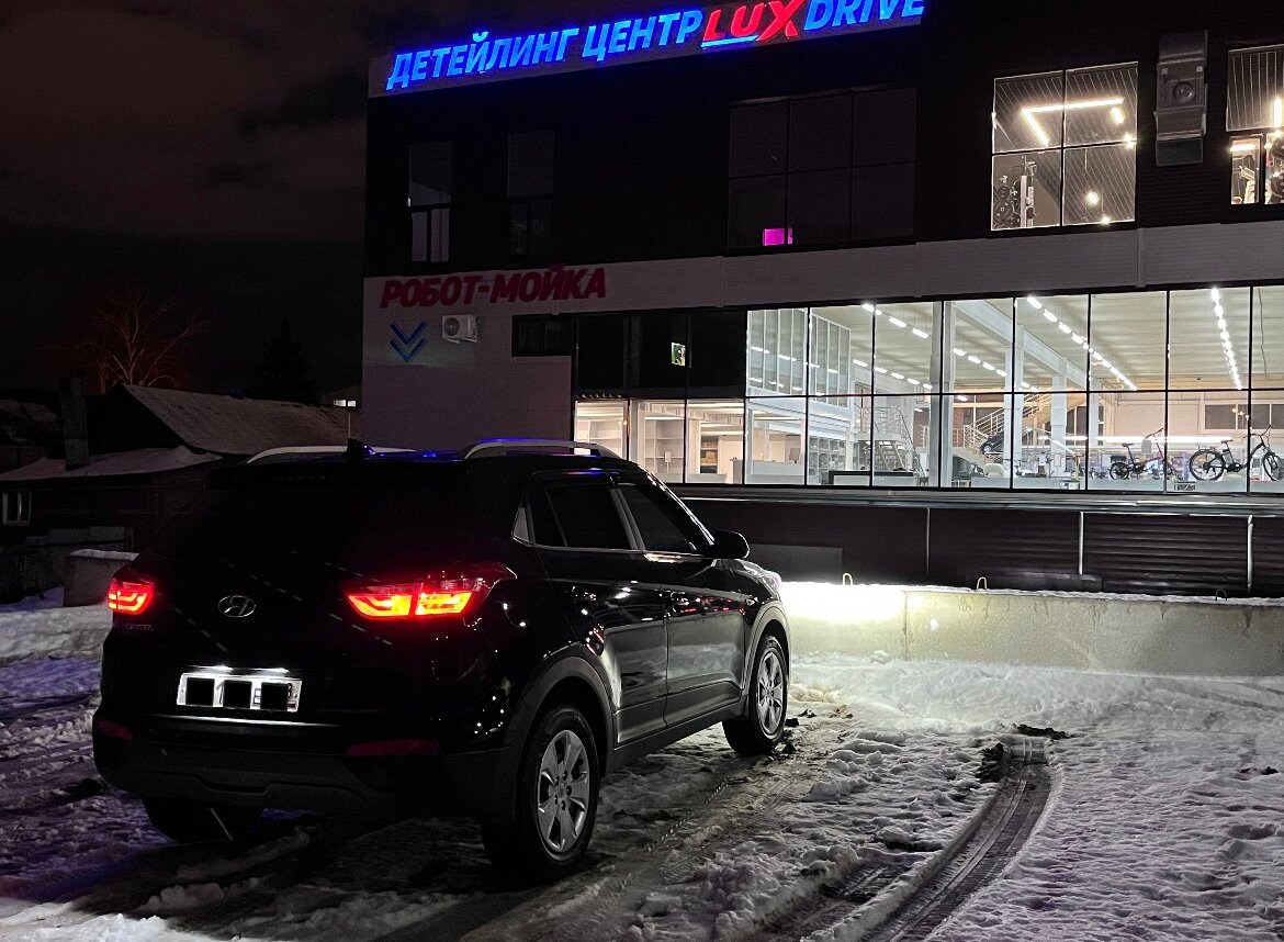 Все плейлисты Luxdrive.shop (37307217): видеоподборки на RUTUBE