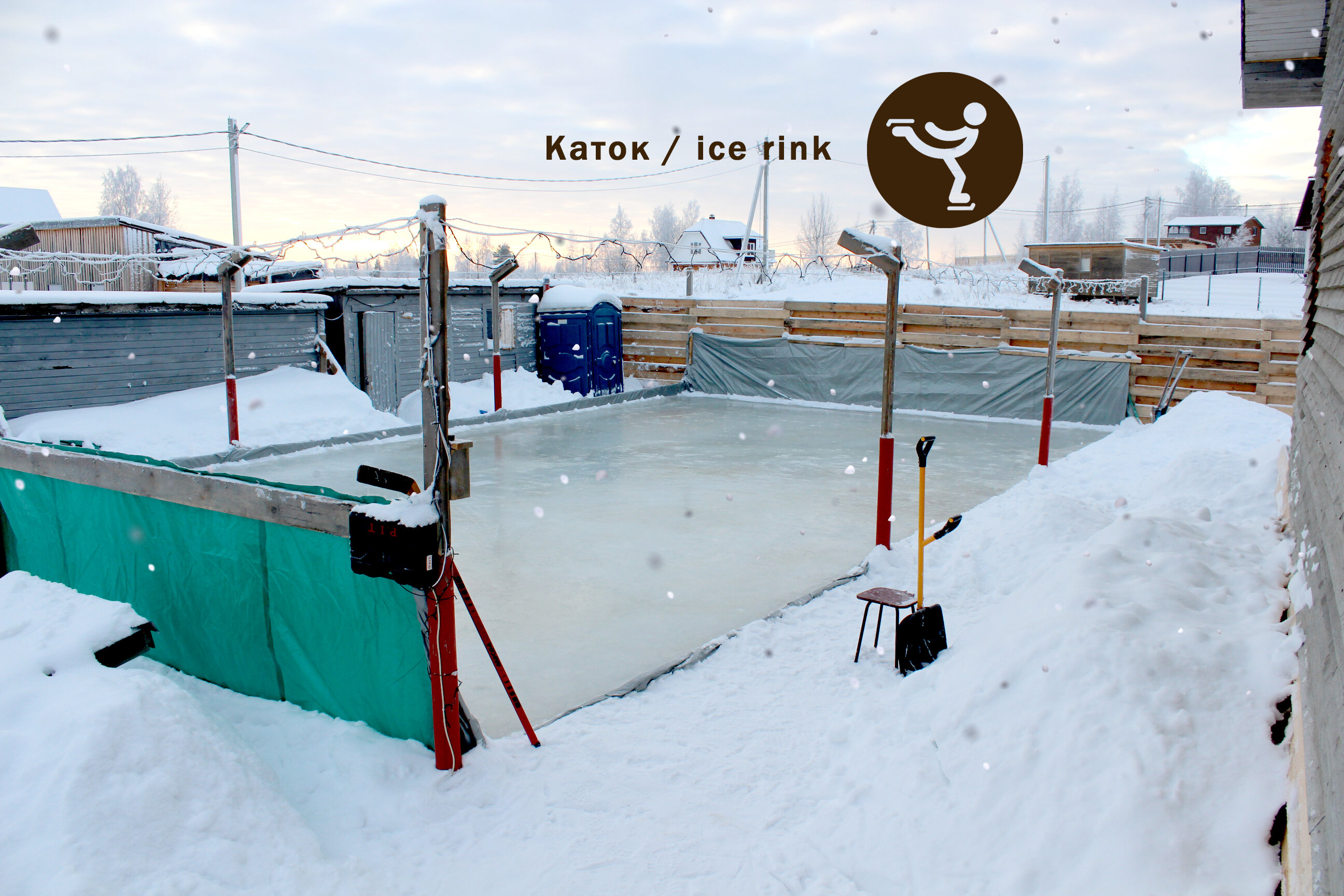 Фото Гнездо