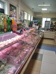 Горин Продукт (Makarenko Street, 20) ، متجر جزارة، ديلي