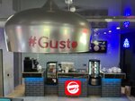 Gusto (Вокзальная ул., 22, Рыбное), пиццерия в Рыбном