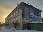 Красноярск-Белаз Сервис (ulitsa 60 let Oktyabrya, 148), car service, auto repair