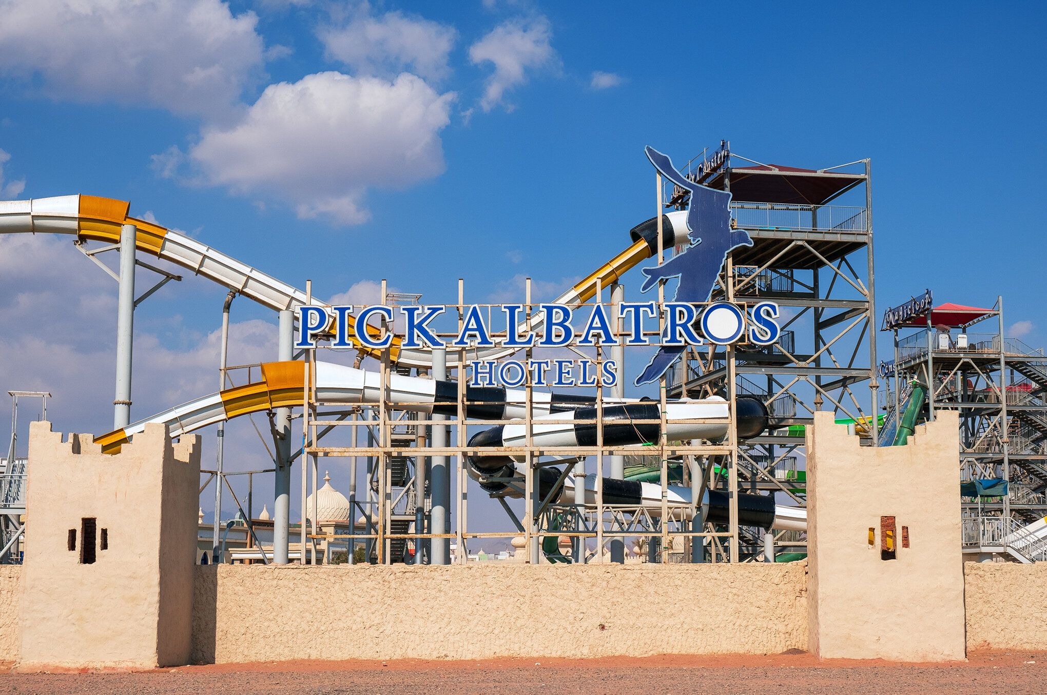 Фото Pickalbatros Aqua Park Resort