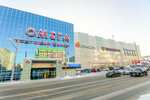 Omega (Izhevsk, 10 Let Oktyabrya Street, 32), centro comercial
