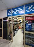 MDRegion (Dzerzhinskogo Street, 52/2), metal detectors