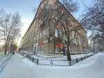 Екатеринбургская междугородная телефонная станция (Pionerskiy Urban Housing District, Asbestovsky Lane, 10), communications company