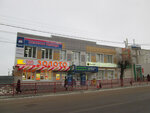 585 Ломбард (Proletarskaya ulitsa, 101/3), pawnshop