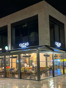 Cafe Cacao Factory Co, Ankara, photo
