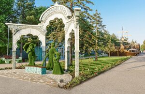 Лазурный Берег