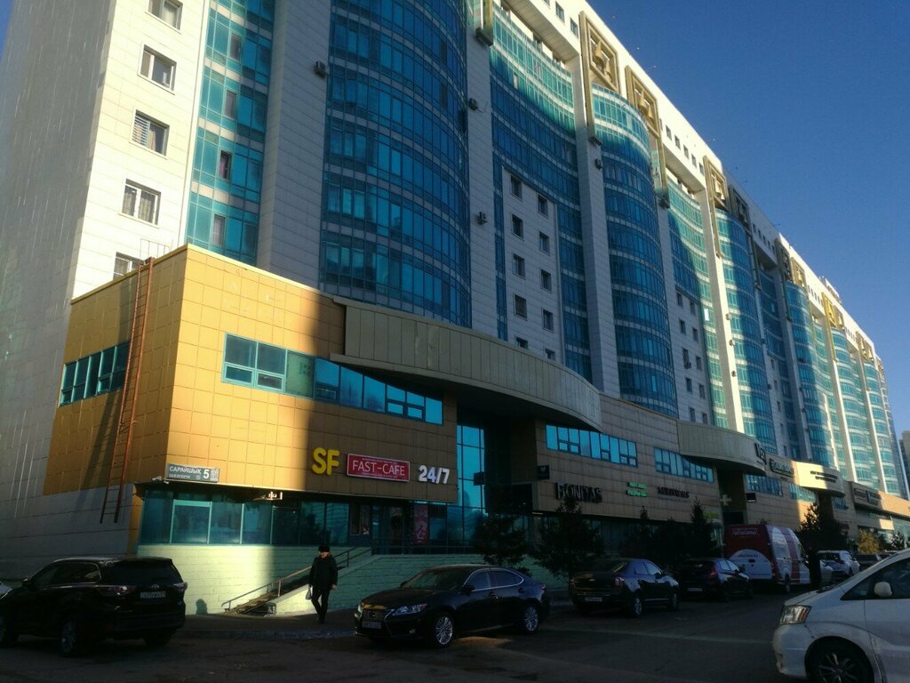 Pawnshop M-Lombard, Astana, photo