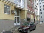 Intermedicom (Tsentralniy City administrative district, Tsentralniy Microdistrict, ulitsa Krasina, 9/1к2), beauty salon equipment